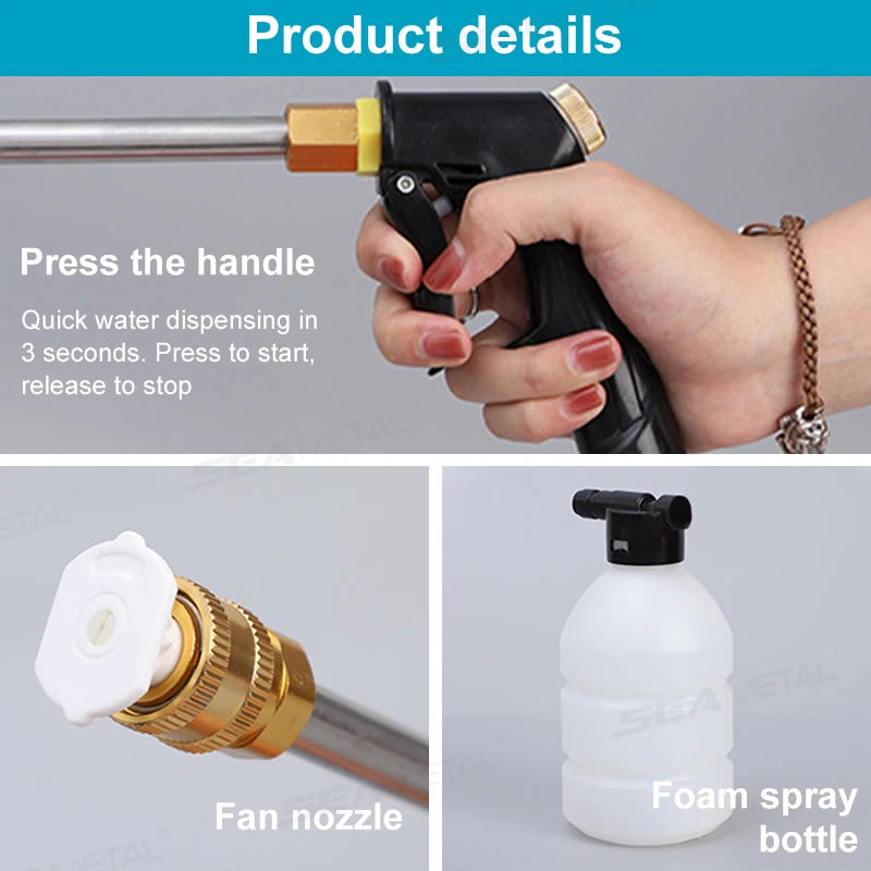 Portable Car Washer Gun